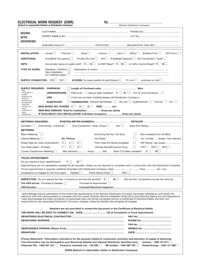 Ewr Form PDF