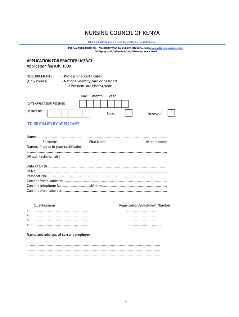 Nck Portal  Form