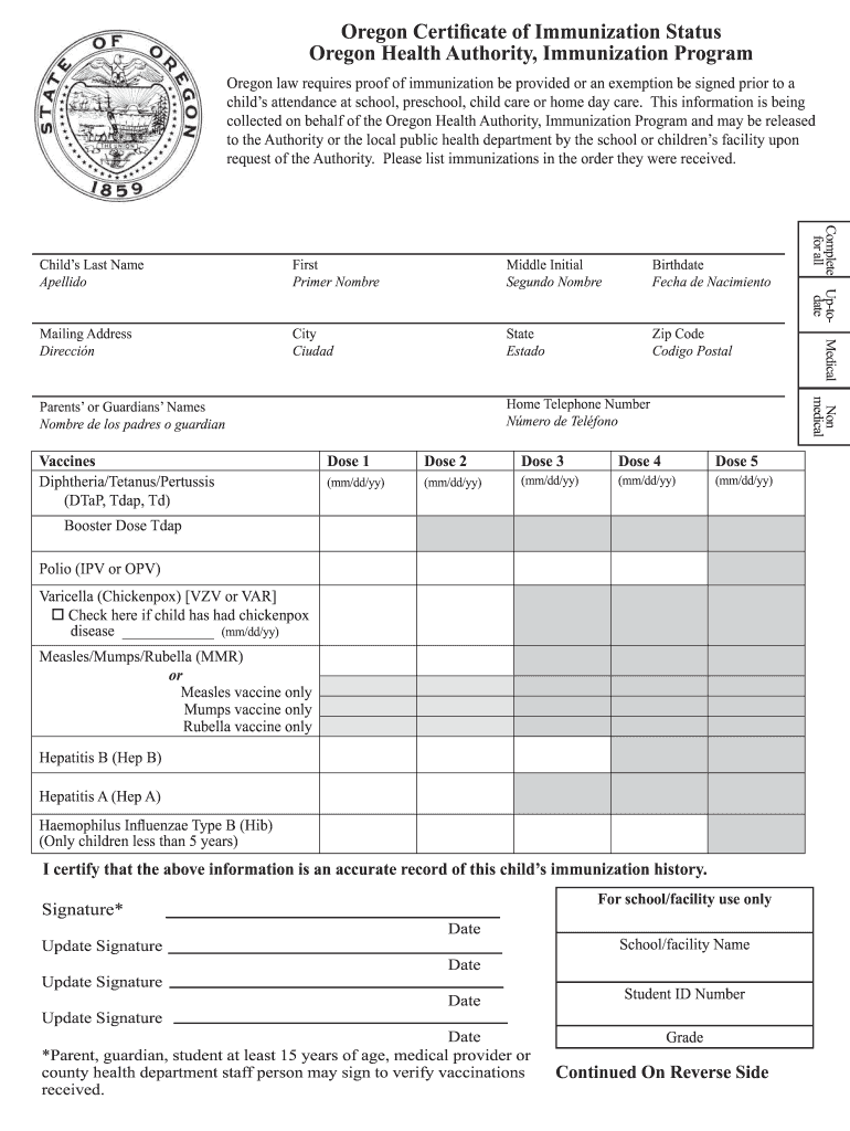  State of Oregon Immunization Form 2014-2024