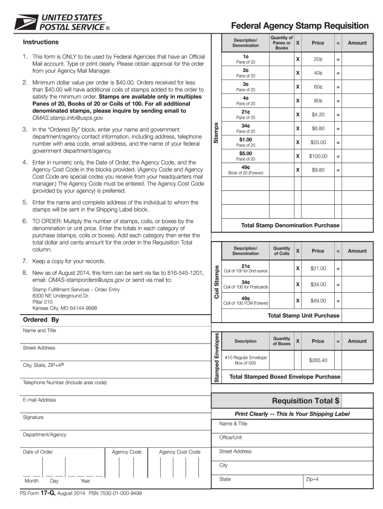  Ps Form 17 2014