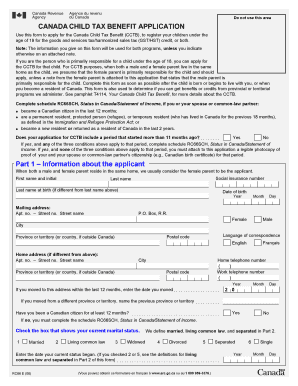 Rc66sch  Form