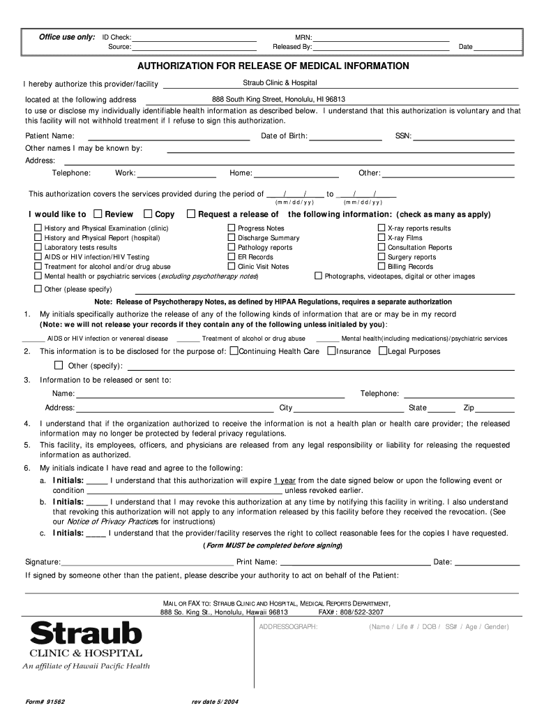  Request for Medical Record Form Straub Medical Cente 2004-2024