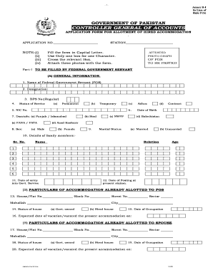 Estate Office Islamabad  Form