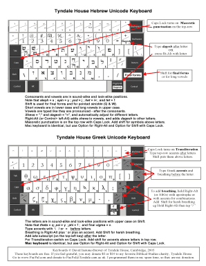 Tyndale House Hebrew Keyboard  Form