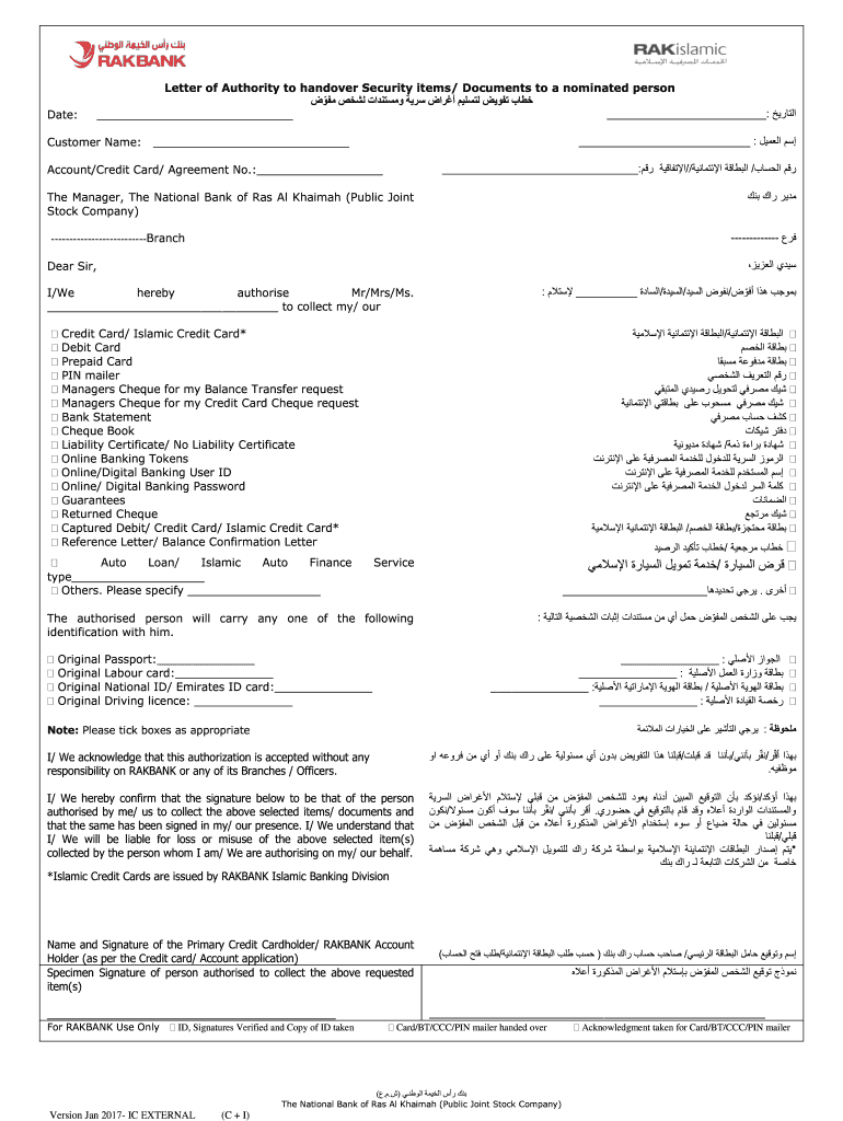  Rak Bank Authorization Form 2017-2024