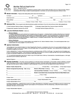  Form 5W Emergency Request to Waive Refund PERS MS GOV 2016