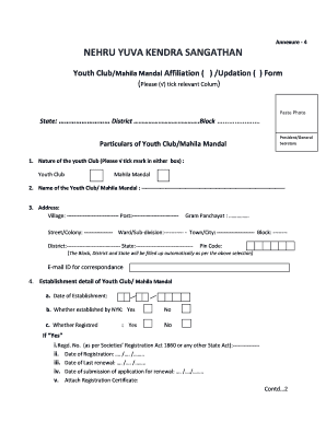 Nehru Yuva Kendra Affiliation Form