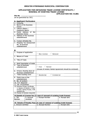 Trade License PDF  Form