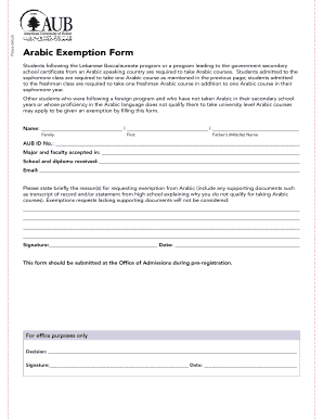 Arabic Exemption Form
