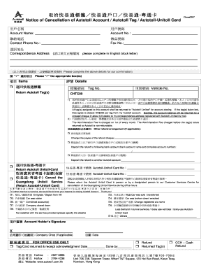 Autotoll Cancellation  Form