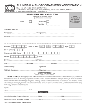 Akpa  Form