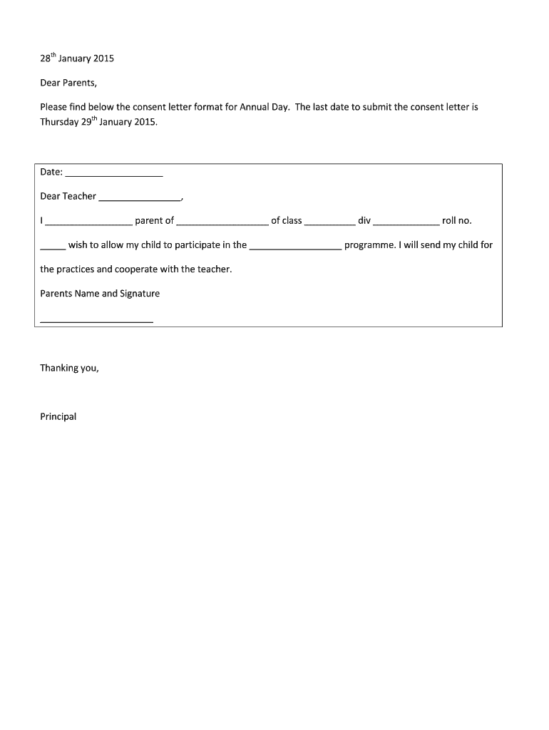Consent Form for School