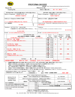 Comjapanesetsuiseki  Form