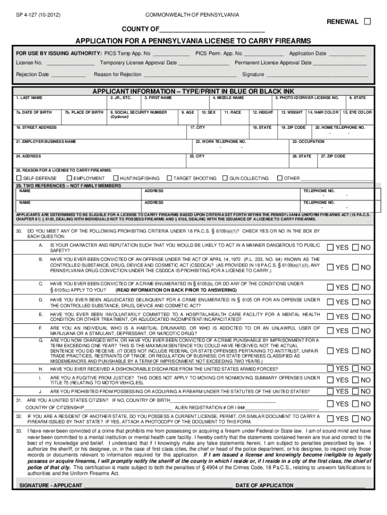 660 East Erie Ave  Form