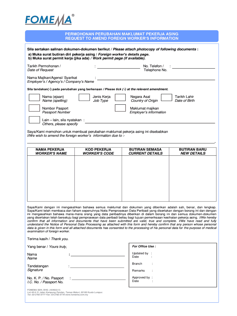 Fomema Form