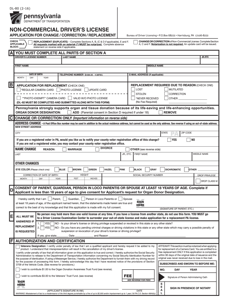  Dl80 Form 2016