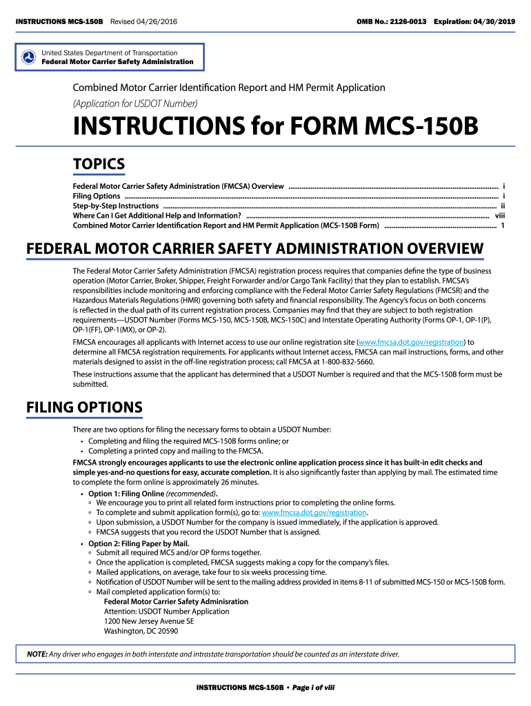  What is an Mc150 Form 2016
