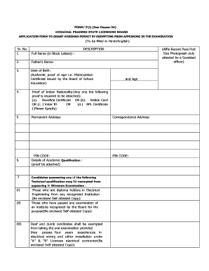 Wireman Licence Online Apply  Form