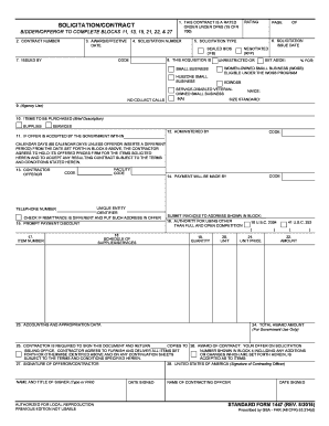  Form 1447 2016-2024