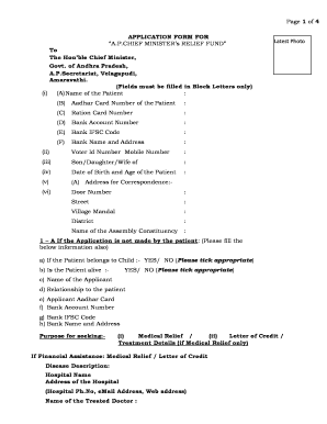 Cm Relief Fund Online Application  Form