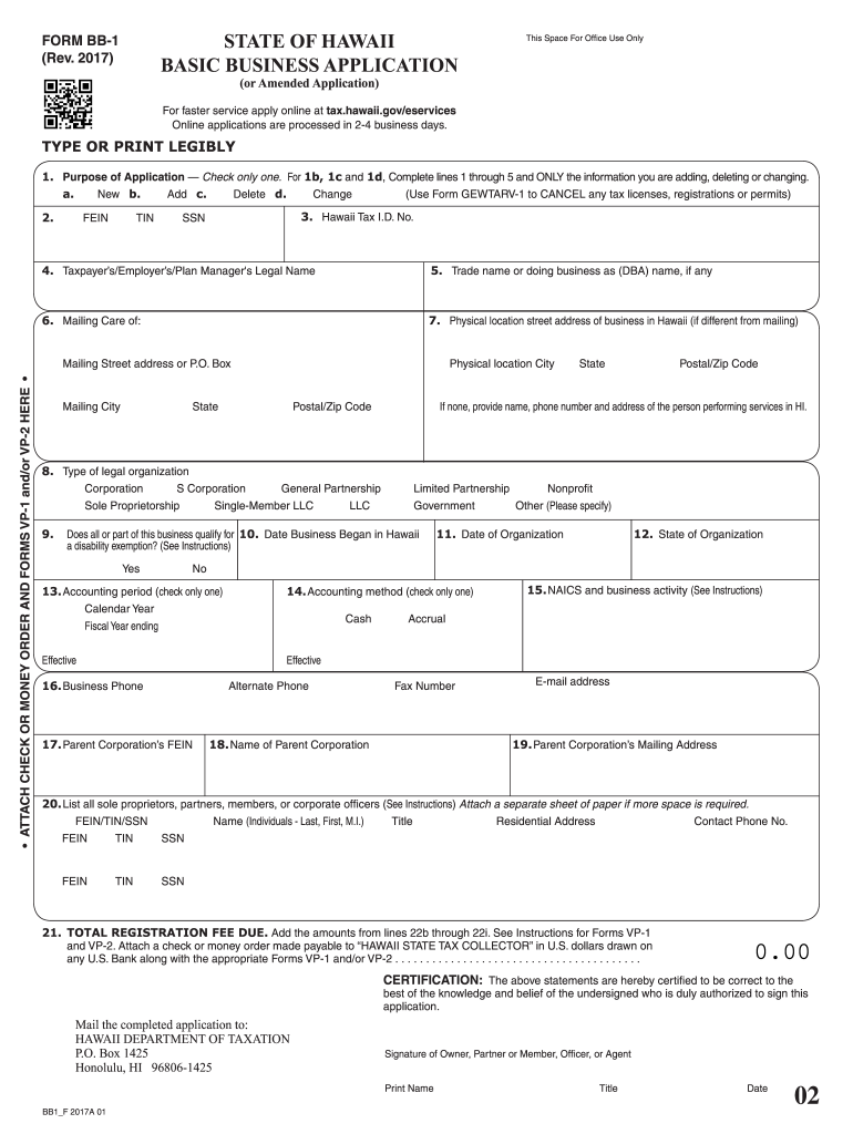  Bb1 Form 2017