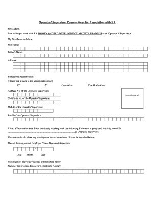 Ea Request Form for Operator Supervisor Association