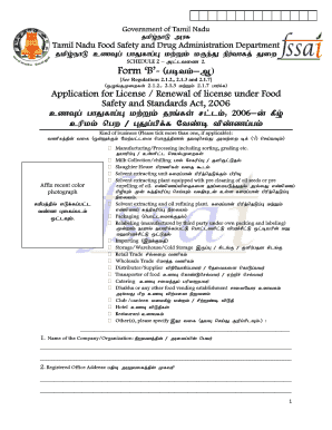 Food and Safety License  Form