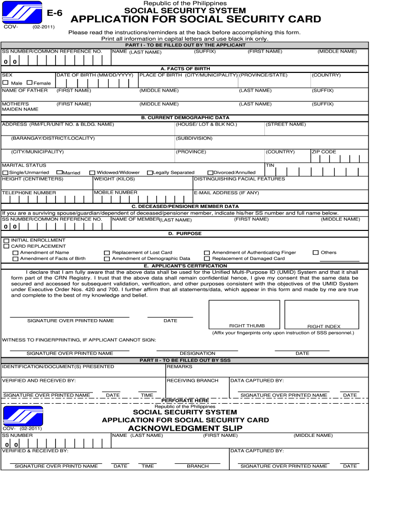 Sss E6 Form