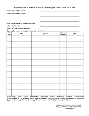 Food Handlers Certificate PDF  Form