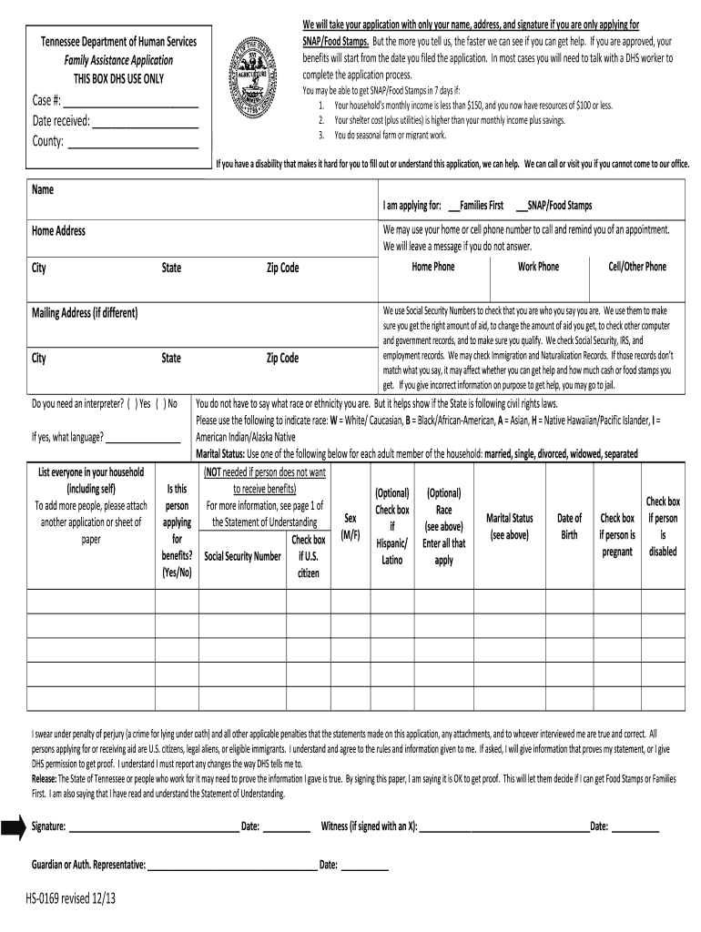  Food Stamp Application Form 2013-2024