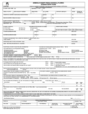  Student Entry Form 2013