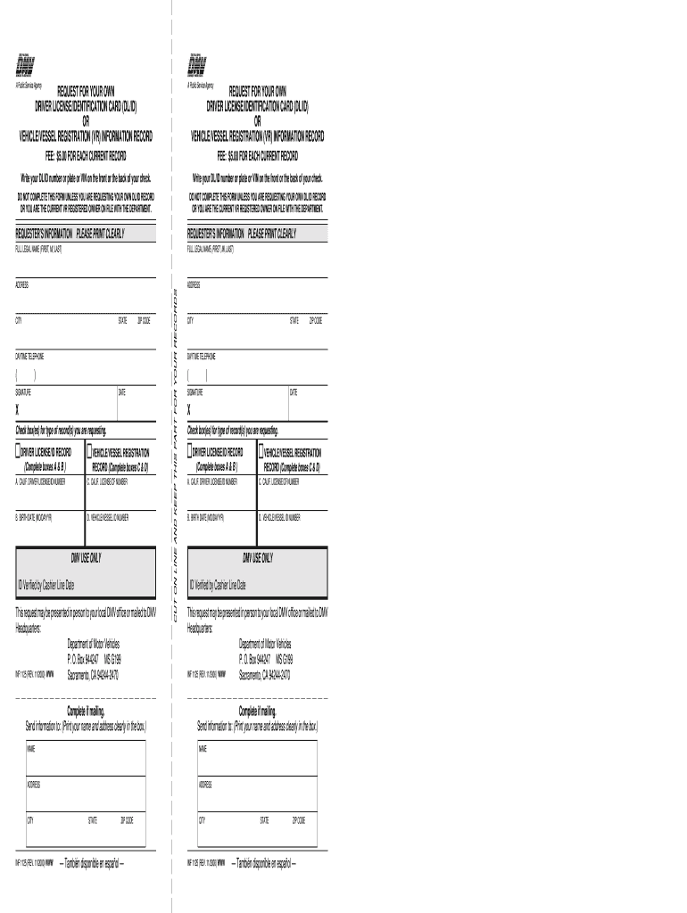 Inf 1125  Form