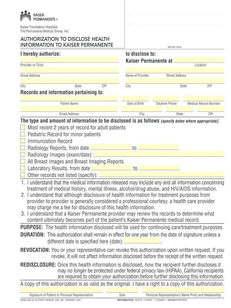  Form 05022 005 2012-2024