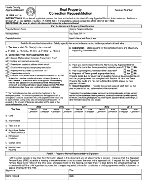 Hcad  Form