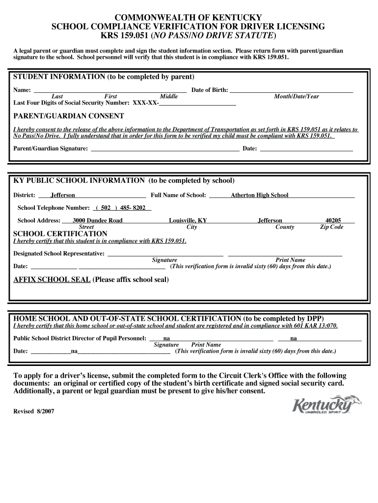  No Pass Drive  Form 2007