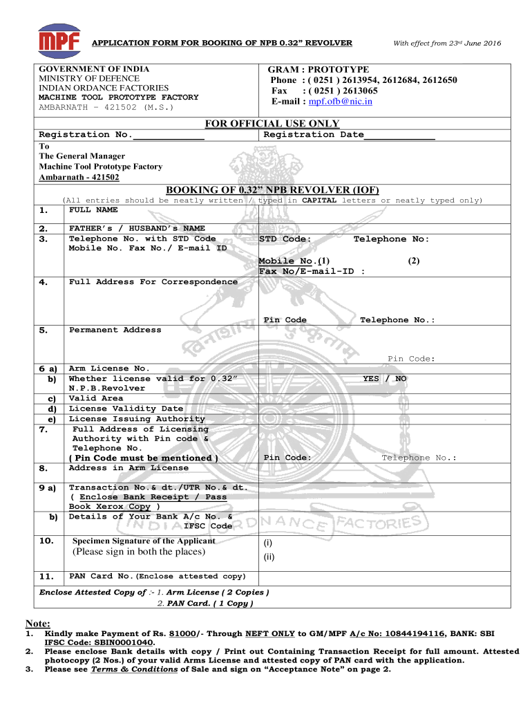 Pistol Price List  Form