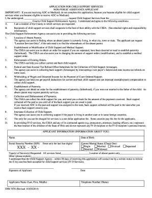 Odhs 7076  Form