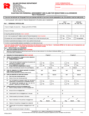 Ir76c  Form