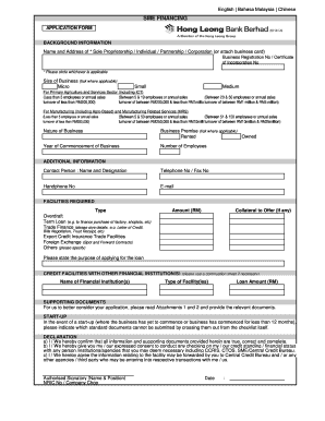 Sme Loan Application Form PDF