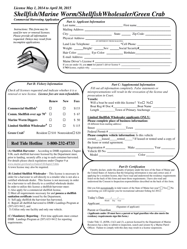  Marine Worm License Online Form 2015