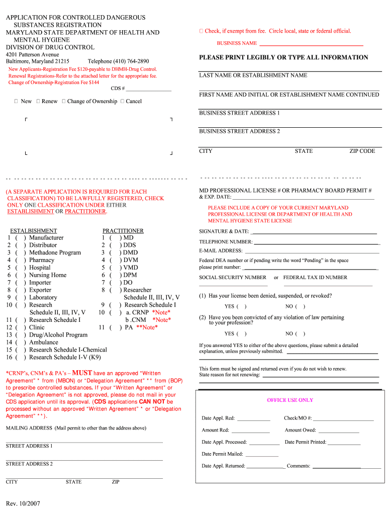  Renewal Instructions  Science Nichd Nih 2007-2024