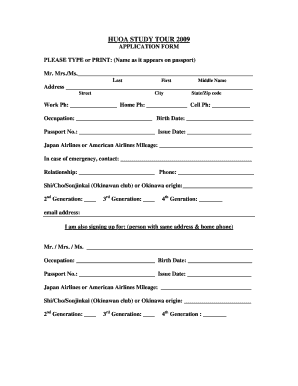 English Application Form