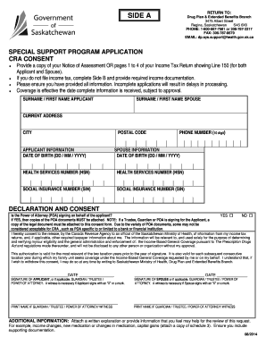  Special Support Program Application 2014-2024