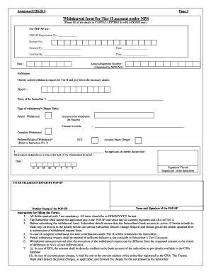Uos S12  Form