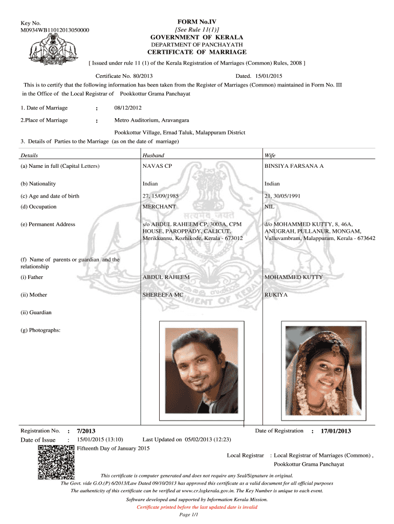 DEPARTMENT of PANCHAYATH  Form