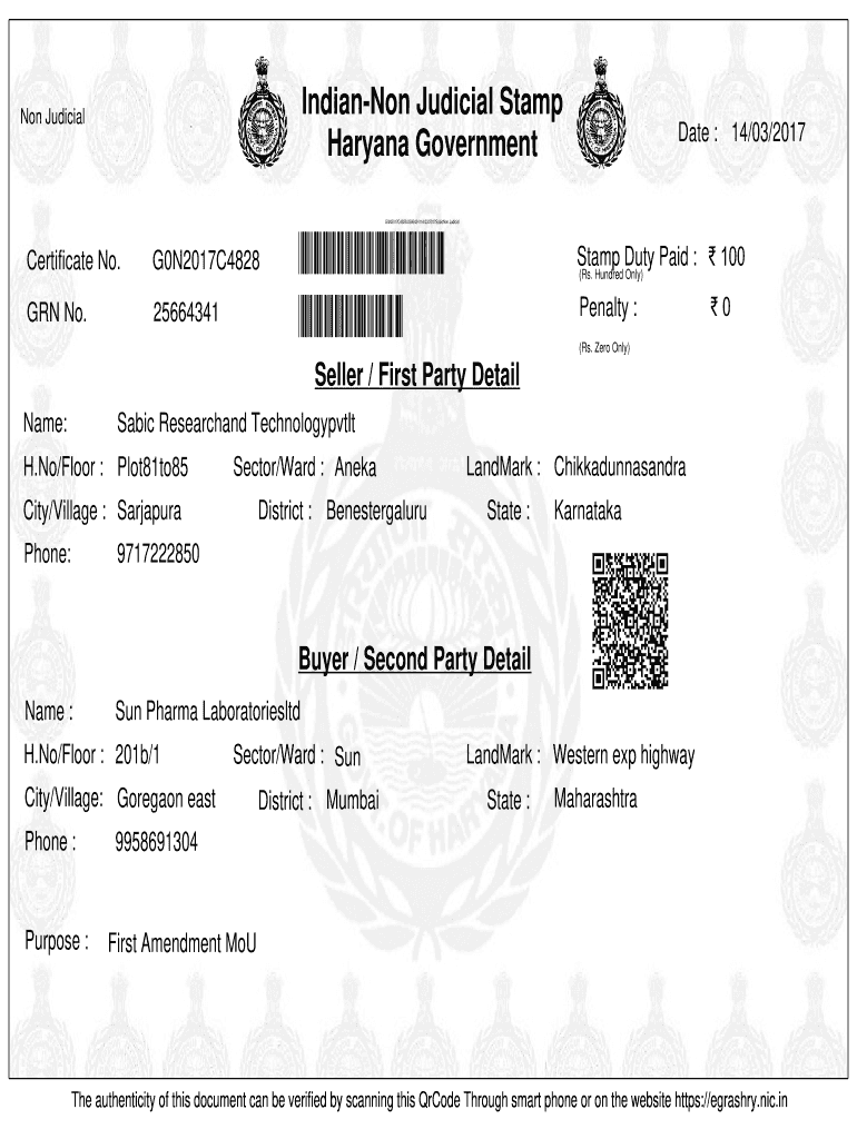 Indian Non Judicial Stamp  Form