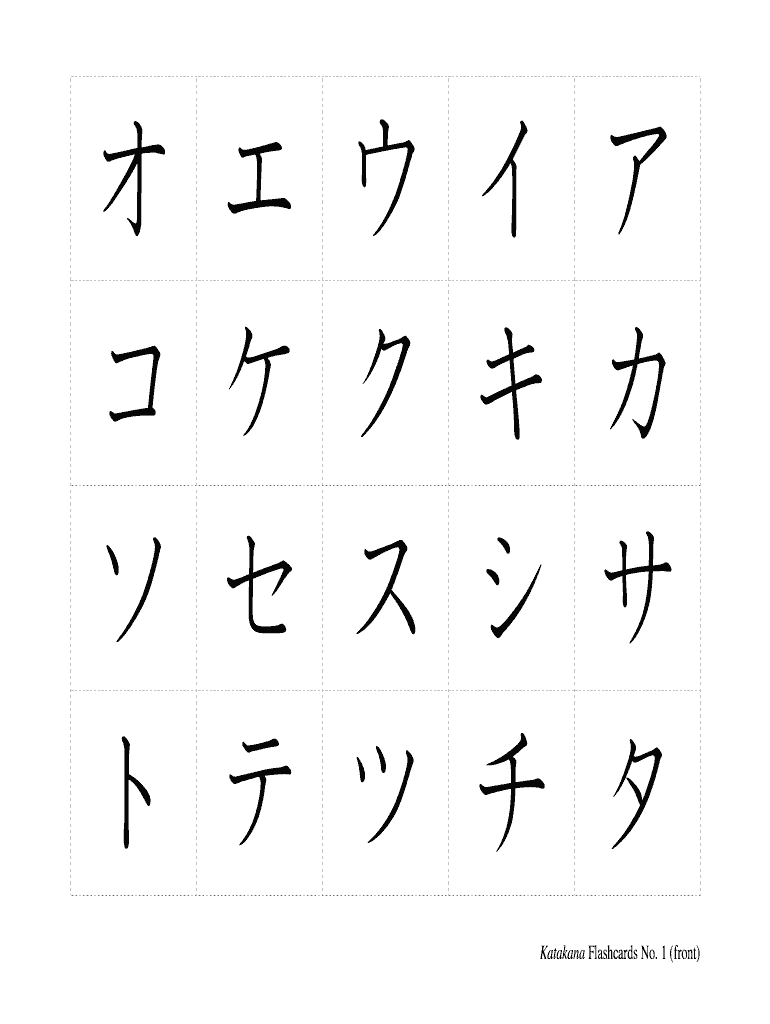 Katakana Flashcards No  Form
