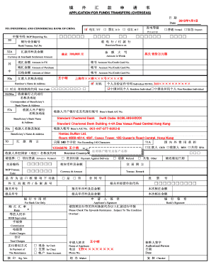 APPLICATION for FUNDS TRANSFERS OVERSEAS  Form