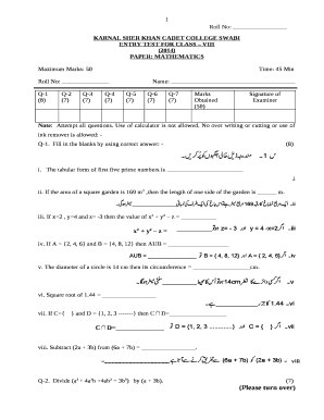 Karnal Sher Khan Cadet College Past Papers  Form