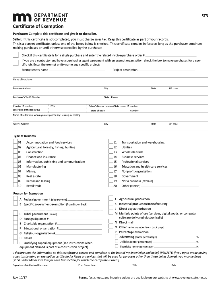  St3 Form 2017